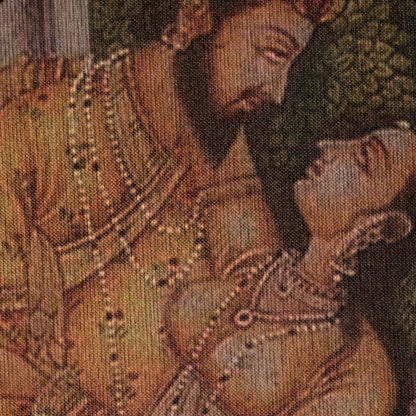 Anuraga – Emperor’s Grace  ( 50CM Dia )