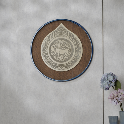 Pracira Chitra – Yali Medallion